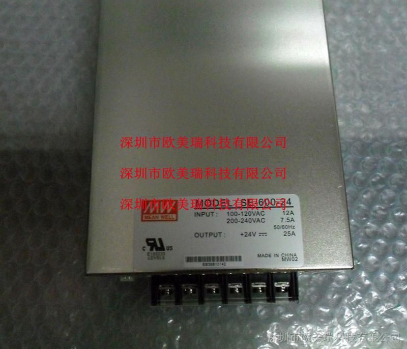 LED驱动电源：照亮未来照明革命